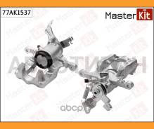 ������� ��������� | ��� ���� | Chevrolet Cruze (J300) 2009 -, OPEL Astra J (P10) 2009 - 2015 Masterkit 77AK1537 77AK1537 ����