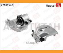 ������� ��������� �������� L OPEL Astra H (A04) 2004-2014, Corsa D (S07), E (X15) 2014- Masterkit 77AK1540 77AK1540 ����
