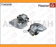 ������� ��������� | ����� ��� | Masterkit 77AK1658 77AK1658 ����