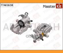 ������� ��������� | ��� ��� | Masterkit 77AK1638 77AK1638 ����