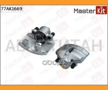 ������� ��������� �������� R AUDI A3 2.0FSI/TDI/TFSI 5/03-, VW Golf V/Caddy III 1.6FSI/1.9TDI/2.0SDI/TDI 10/03-, Skoda Octavia Masterkit 77AK1669 77AK...