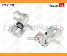 ������� ��������� ������ R Hyundai Solaris I/II 10- Masterkit 77AK1591 77AK1591 ����
