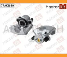������� ��������� �������� R VW Golf IV/Bora 1,4-2,0/1,9TDI, Polo 1,2/1,4/1,9TDI 10/01-, AUDI A2/A3 1,4 Masterkit 77AK1689 77AK1689 ����