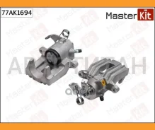 ������� ��������� ������ L Audi A3, VW Bora/Golf 1.4-2.3/1.9TDi 96 Lucas d.41 Masterkit 77AK1694 77AK1694 ����