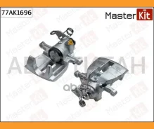 ������� ��������� | ��� ��� | Masterkit 77AK1696 77AK1696 ����