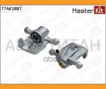 ������� ��������� ������ R Chevrolet Lacetti 04- Masterkit 77AK1887 77AK1887 ����