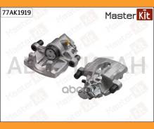 ������� ��������� | ��� ��� | FORD Focus II (DA_, HCP, DP) 2004 - 2013, Mazda 3 (BK) 2003 - 2 Masterkit 77AK1919 77AK1919 ����