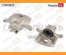 ������� ��������� | ����� ���� | Masterkit 77AK1825 77AK1825 ����