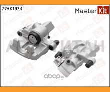 ������� ��������� | ��� ���� | FORD Focus III 2010 - Masterkit 77AK1934 77AK1934 ����