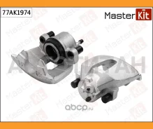 ������� ��������� �������� R FORD Focus III 2010 - Masterkit 77AK1974 77AK1974 ����