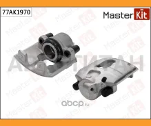 ������� ��������� �������� R FORD Fiesta 01-/Fusion 02- Masterkit 77AK1970 77AK1970 ����