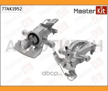 ������� ��������� ������ R FORD Mondeo III (B5Y) 2000 - 2007 Masterkit 77AK1952 77AK1952 ����