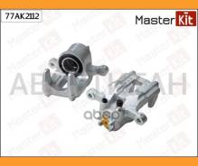 ������� ��������� | ��� ��� | Honda Accord VII 2003 - 2008, Accord VIII (CU) 2008 -, Civic V 77AK2112 ����