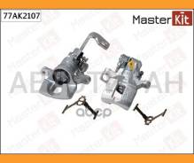 ������� ��������� ������ R Honda JAZZ II (GD_, GE3, GE2) 2001 - 2008, JAZZ III Masterkit 77AK2107 77AK2107 ����