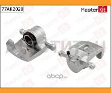 ������� ��������� ������ R Hyundai Santa FE II (CM) 2005 - 2012/Santa FE III (DM) 2012 - Masterkit 77AK2020 77AK2020 ����