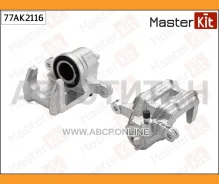 ������� ��������� | ��� ��� | Honda CR-V II (RD_) 2001 - 2007 Masterkit 77AK2116 77AK2116 ����