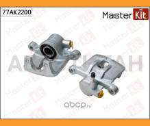 ������� ��������� | ��� ��� | Mitsubishi Lancer IX (CS_A, CT_A) 2000 - 2013 Masterkit 77AK2200 77AK2200 ����