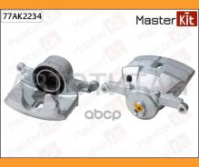 ������� ��������� �������� L Nissan Qashqai / Qashqai +2 I (J10, JJ10) 2006 - 2014, X-Trail Masterkit 77AK2234 77AK2234 ����