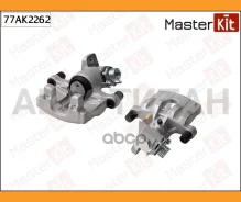 ������� ��������� | ��� ��� | Nissan Primera (P12) 2002 - Masterkit 77AK2262 77AK2262 ����