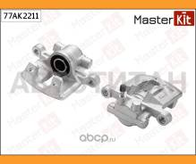 ������� ��������� ���. ����. Mitsubishi Lancer X (CYA, CZA) 2007 - Masterkit 77AK2211 77AK2211 ����