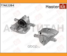������� ��������� �������� L Nissan Almera II (N16) 2000 - Masterkit 77AK2284 77AK2284 ����