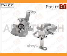 ������� ��������� | ��� ��� | Toyota Avensis (_T27_) 2008 - Masterkit 77AK2327 77AK2327 ����