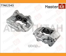 ������� ��������� | ����� ��� | 77AK2343 ����