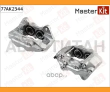������� ��������� �������� R Lexus LX (UZJ100)1997-2008, Toyota LAND Cruiser 100 1998-20 77AK2344 ����
