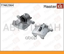 ������� ��������� | ����� ���� | Toyota Corolla (_E12_) 2001 - 2007 Masterkit 77AK2364 77AK2364 ����