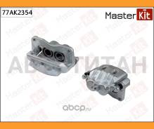 ������� ��������� | ����� ���� | Subaru Forester (SF_) 1997 - 2002 Masterkit 77AK2354 77AK2354 ����