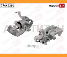 ������� ��������� | ��� ��� | Toyota Auris (_E15_) 2006 - 2012 Masterkit 77AK2361 77AK2361 ����