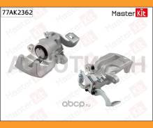 ������� ��������� | ��� ���� | Toyota Auris (_E15_) 2006 - 2012 Masterkit 77AK2362 77AK2362 ����