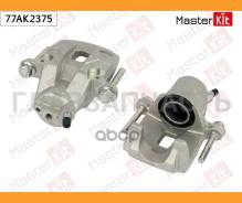 ������� ��������� | ��� ��� | Toyota LAND Cruiser 200 (_J2_) 2007 - Masterkit 77AK2375 77AK2375 ����