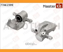 ������� ��������� ������ L Toyota Avensis (T25) 2003-2008 Masterkit 77AK2399 77AK2399 ����