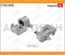 ������� ��������� | ��� ���� | Toyota RAV 4 III (_A3_) 2005 - 2013 Masterkit 77AK2458 77AK2458 ����