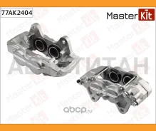 ������� ��������� | ����� ���� | Lexus GX (URJ15_) 2009, Toyota LAND Cruiser Prado (J15_) 200 Masterkit 77AK2404 77AK2404 ����