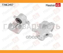 ������� ��������� ������ L Toyota RAV4 III 05- Masterkit 77AK2457 77AK2457 ����
