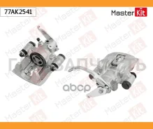 ������� ��������� ������ L FORD Transit (FA_ _) 2006 - Masterkit 77AK2541 77AK2541 ����