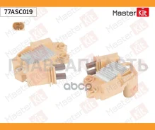 ��������� ���������� ���������� AUDI/VW Masterkit 77ASC019 77ASC019 ����
