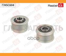 ���� ���������� Toyota Auris/Avensis/RAV IV Masterkit 77ASC604 77ASC604 ����