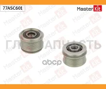 ����� ���������� ���� ���������� AUDI A3, VW GOLF IV / V Masterkit 77ASC601 77ASC601 ����