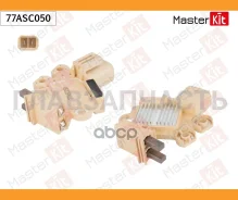 ��������� ���������� ���������� Hyundai / KIA Masterkit 77ASC050 77ASC050 ����
