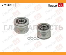 ���� ���������� AUDI, VW 2.0TDi 77ASC611 Masterkit 77ASC611 77ASC611 ����