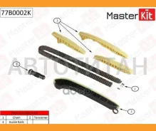 �������� ���� ��� Mercedes-BENZ W211 / 221 / 164 OM272 / 273 06- Masterkit 77B0002K 77B0002K ����