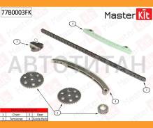 �������� ���� ��� FORD Focus II / C-MAX 2.0I AODA / AODB 04 Masterkit 77B0003FK 77B0003FK ����