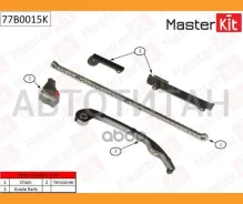 �������� ���� ��� Nissan Almera / TINO 1.5I-1.8I 16V QG15 / QG18DE 00 Masterkit 77B0015K 77B0015K ����