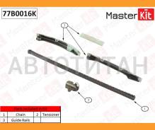 �������� ���� ��� Nissan X-Trail / Qashqai MR20DE 02-13 Masterkit 77B0016K 77B0016K ����