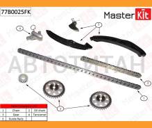 �������� ���� ��� AUDI. Volkswagen 1.4FSI-1.6FSI BAG / BLF / BLP 03-12 Masterkit 77B0025FK 77B0025FK ����