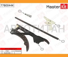 �������� ���� ��� Masterkit 77B0044K 77B0044K ����