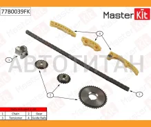 �������� ���� ��� OPEL Vectra C / Astra G 2.2I 16V Z22SE 02-11 Masterkit 77B0039FK 77B0039FK ����